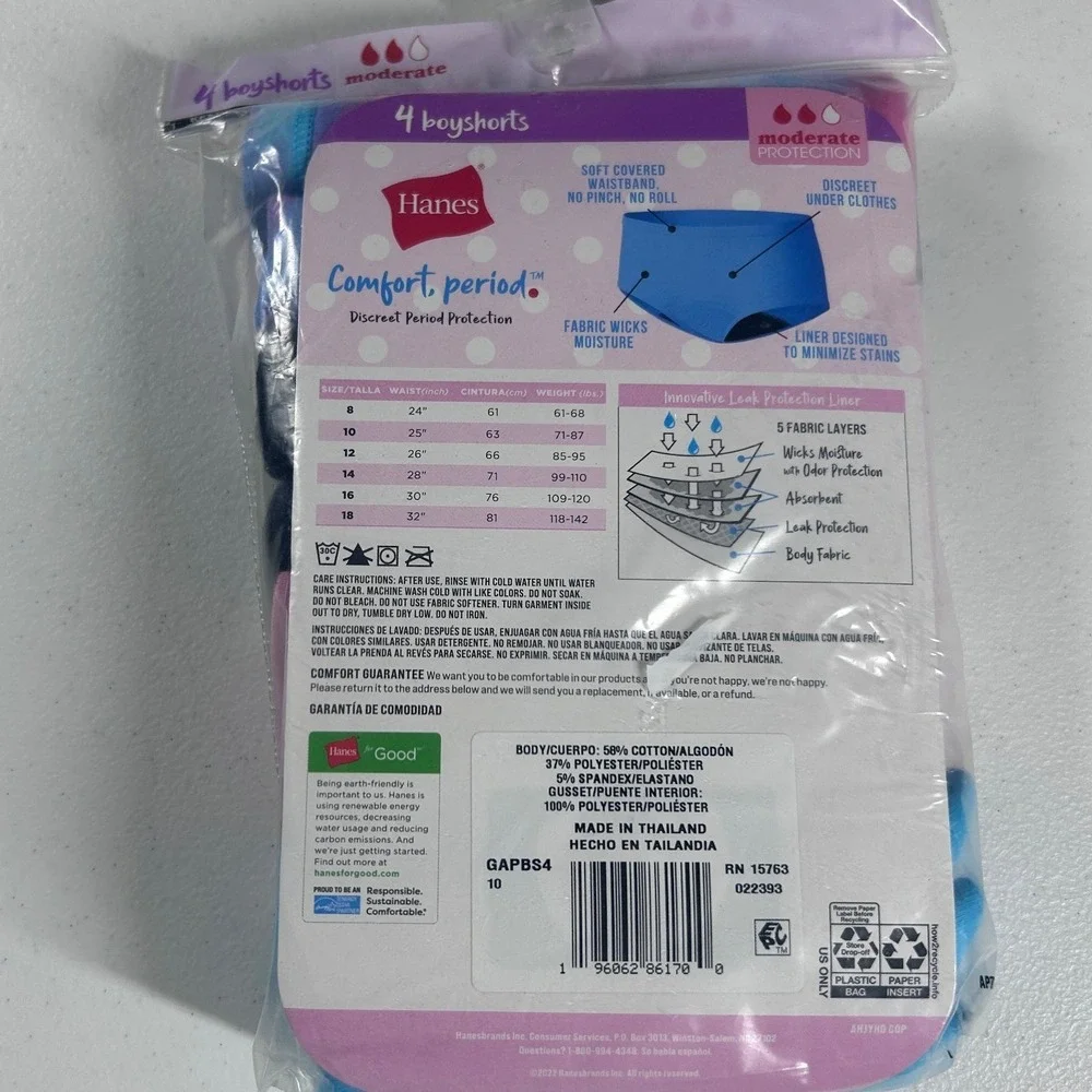 Hanes Girls Underwear 4 Pack Comfort Period Protection Size 10 NEW‎